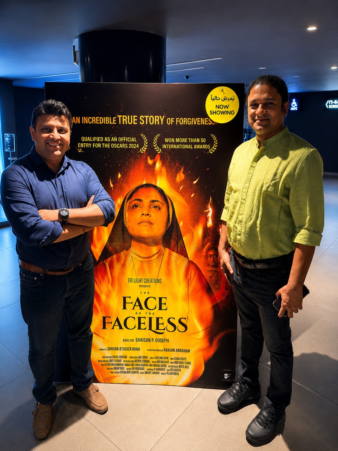 Panadia Films Dubai Office